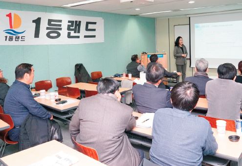 뉴스 사진